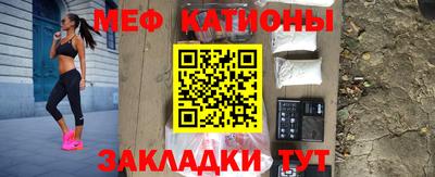 гидропоника Чапаевск