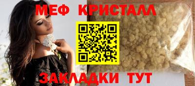 не бодяженный Чебаркуль