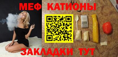гидропоника Чапаевск