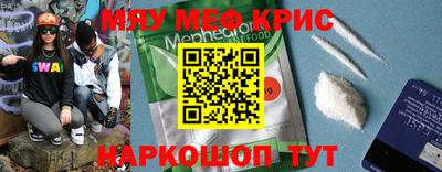 гидропоника Чапаевск