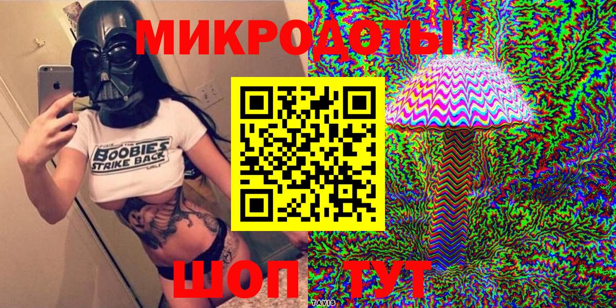 Псилоцибиновые грибы Cubensis Анапа