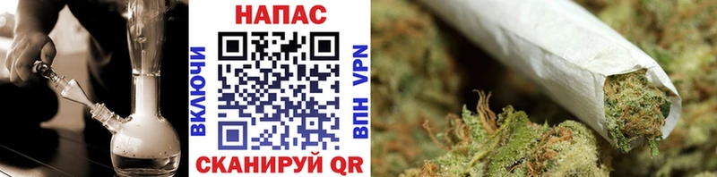Конопля Amnesia купить сайты Анапа